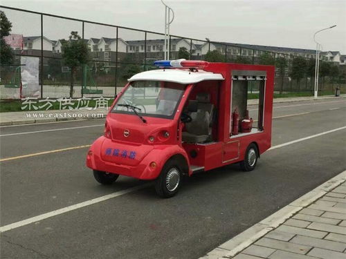 电动消防车厂家 张家港电动消防车厂家 利凯士得电动车图片