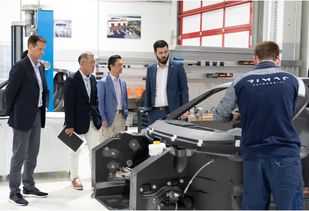 现代联合rimac发力高性能电动汽车 北京现代未来产品赢期待