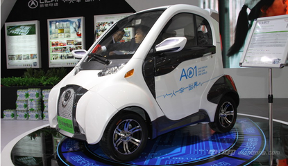 2016年中国低速电动汽车市场热门车型排名与图文介绍